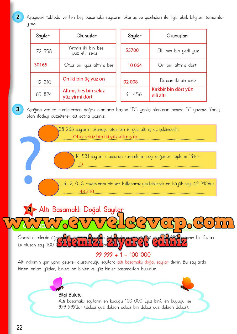4. Sınıf Matematik Meb Yayınları Ders Kitabı Cevapları Sayfa 22