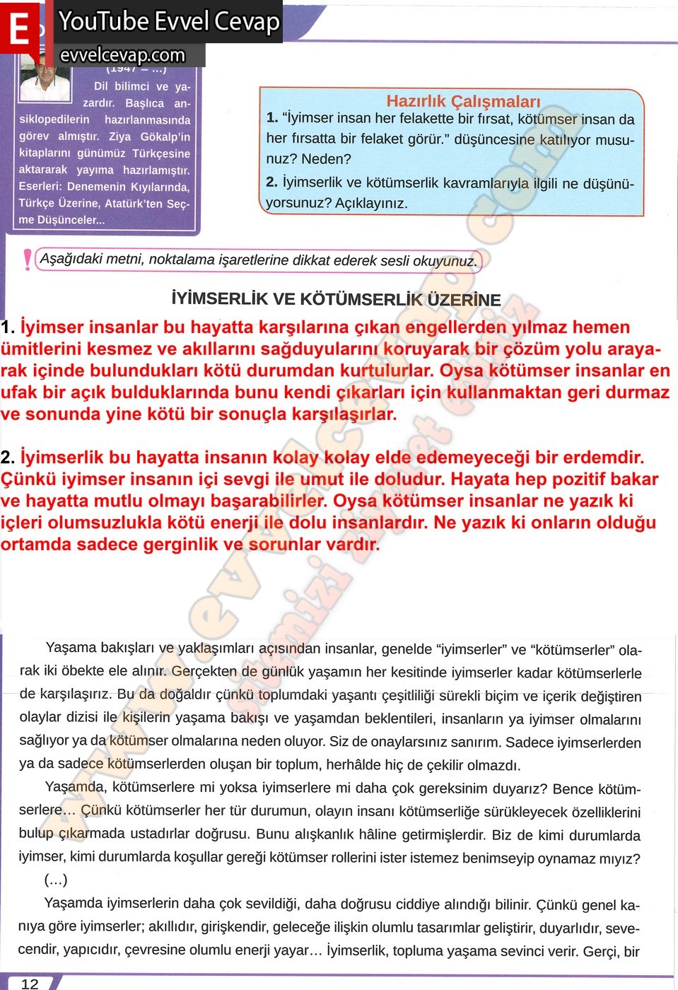 8. sınıf Meb Yayınları T&uuml;rk&ccedil;e Ders Kitabı Cevapları Sayfa 12