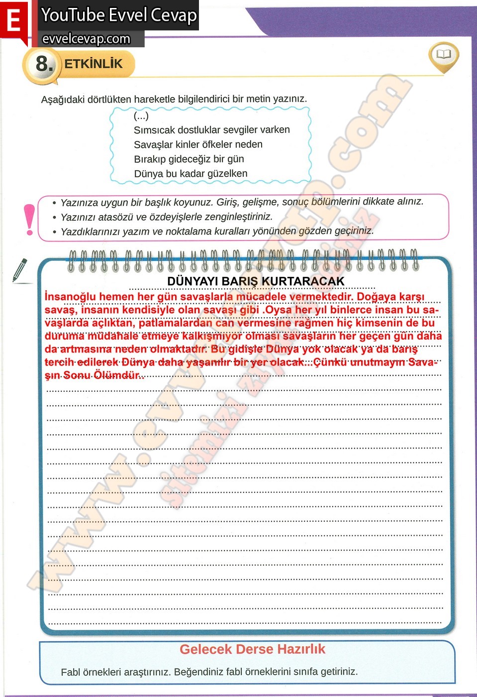 8. sınıf Meb Yayınları T&uuml;rk&ccedil;e Ders Kitabı Cevapları Sayfa 33