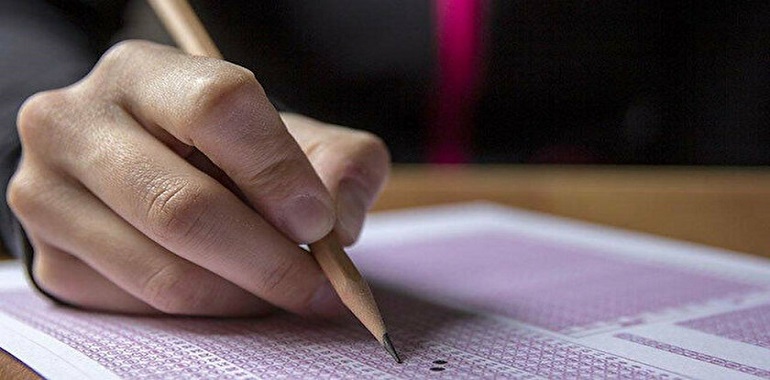 YKS Tercih Günleri İçin Yarın Son Gün