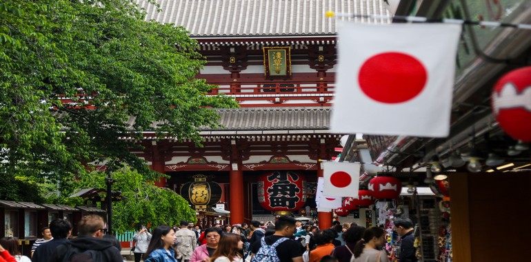 Japonya Eğitim Sistemi