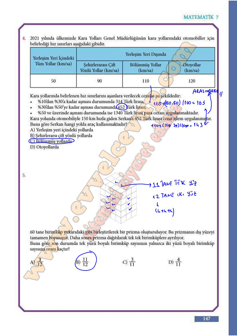 7-sinif-matematik-ders-kitabi-cevabi-meb-sayfa-147