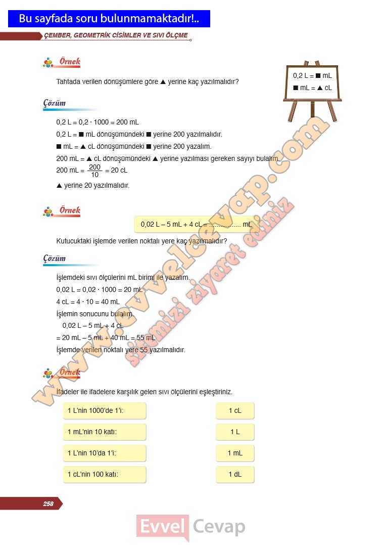 6-sinif-matematik-ders-kitabi-cevabi-ata-yayinlari-sayfa-258