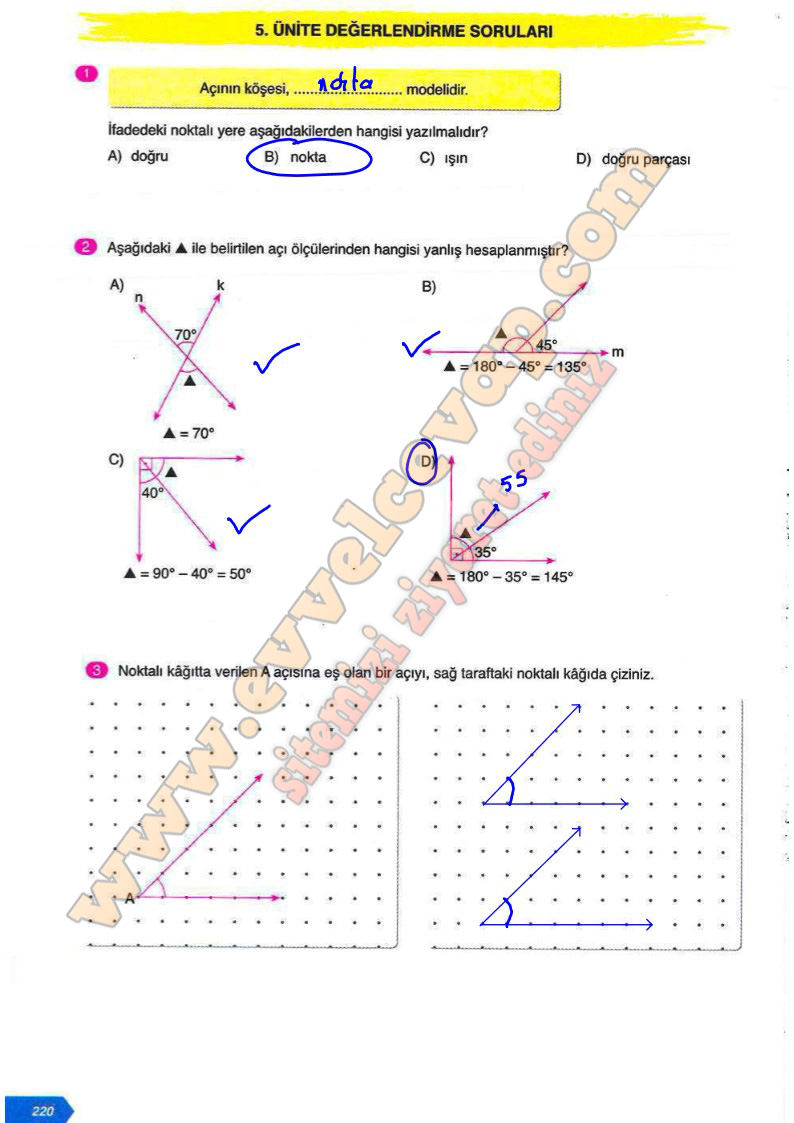 6-sinif-matematik-ders-kitabi-cevaplari-ata-yayinlari-sayfa-220