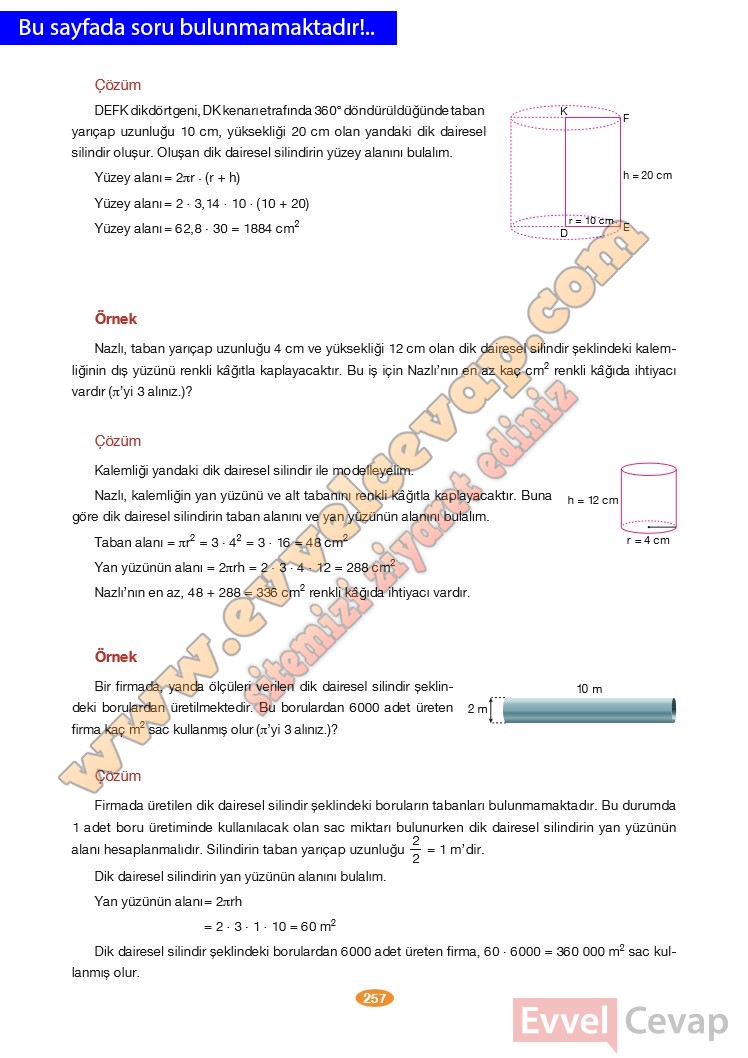 8-sinif-matematik-ders-kitabi-cevabi-berkay-yayinlari-sayfa-257