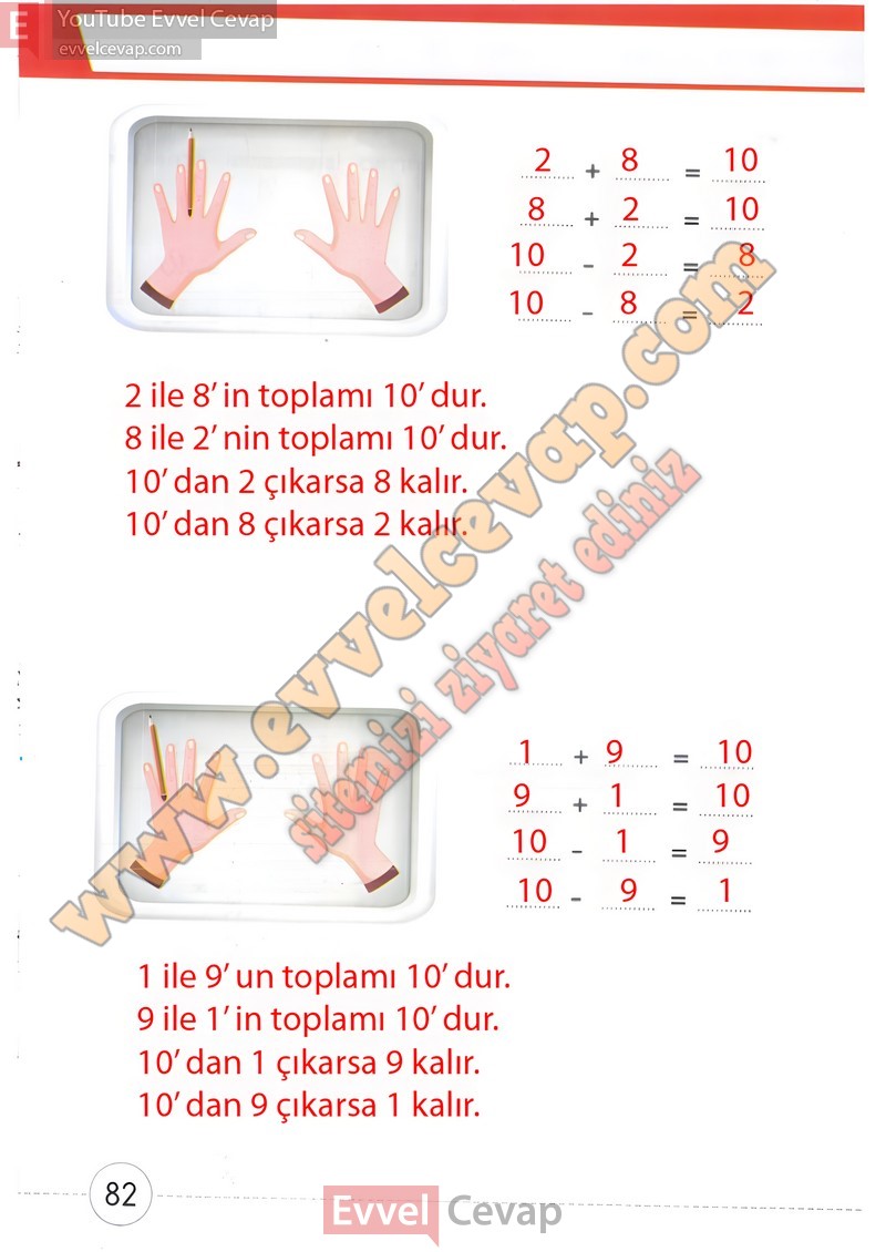 1-sinif-matematik-ders-kitabi-cevaplari-meb-2-kitap-sayfa-82