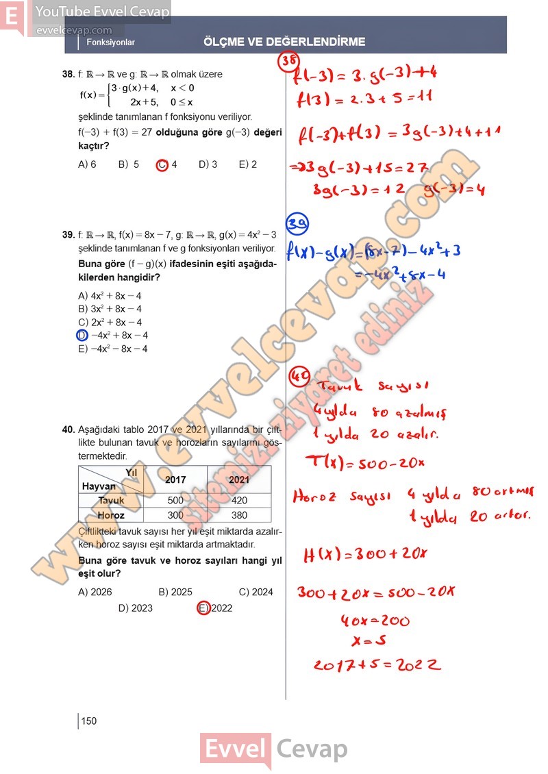10-sinif-matematik-ders-kitabi-meb-sayfa-150