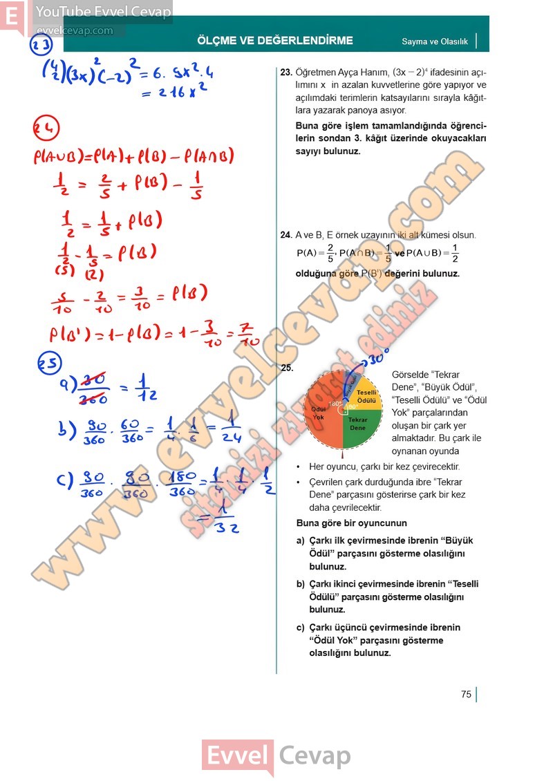 10-sinif-matematik-ders-kitabi-meb-sayfa-75-2