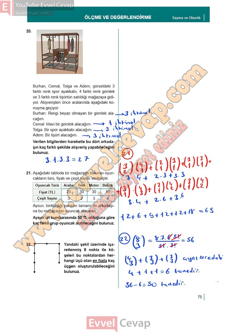 10-sinif-matematik-ders-kitabi-meb-sayfa-75
