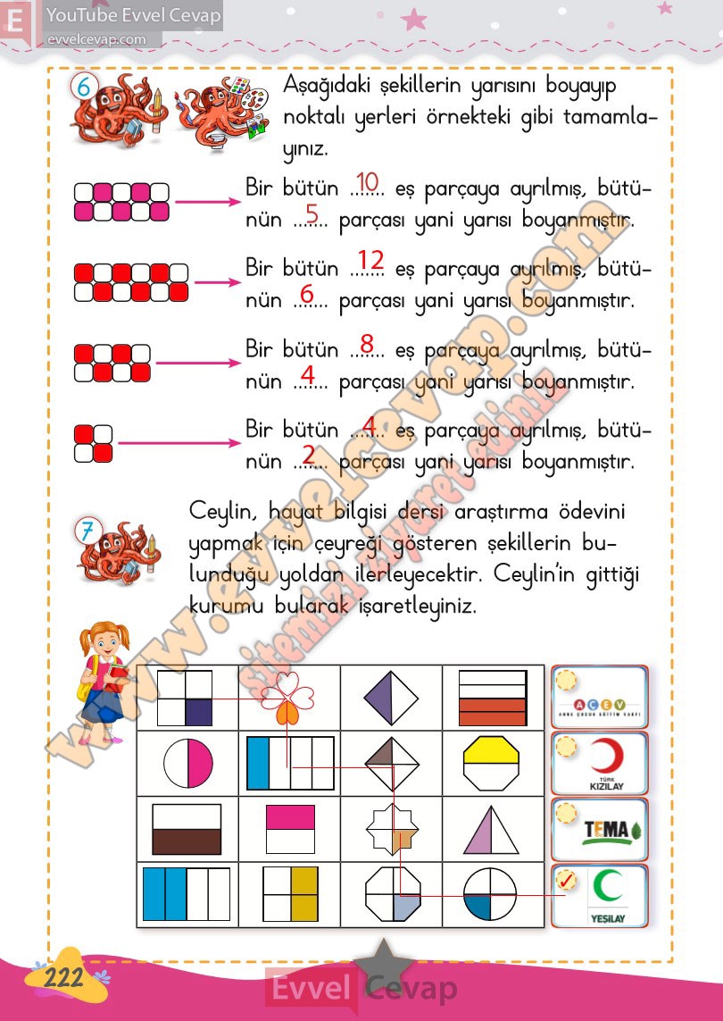 2-sinif-matematik-ders-kitabi-meb-sayfa-222