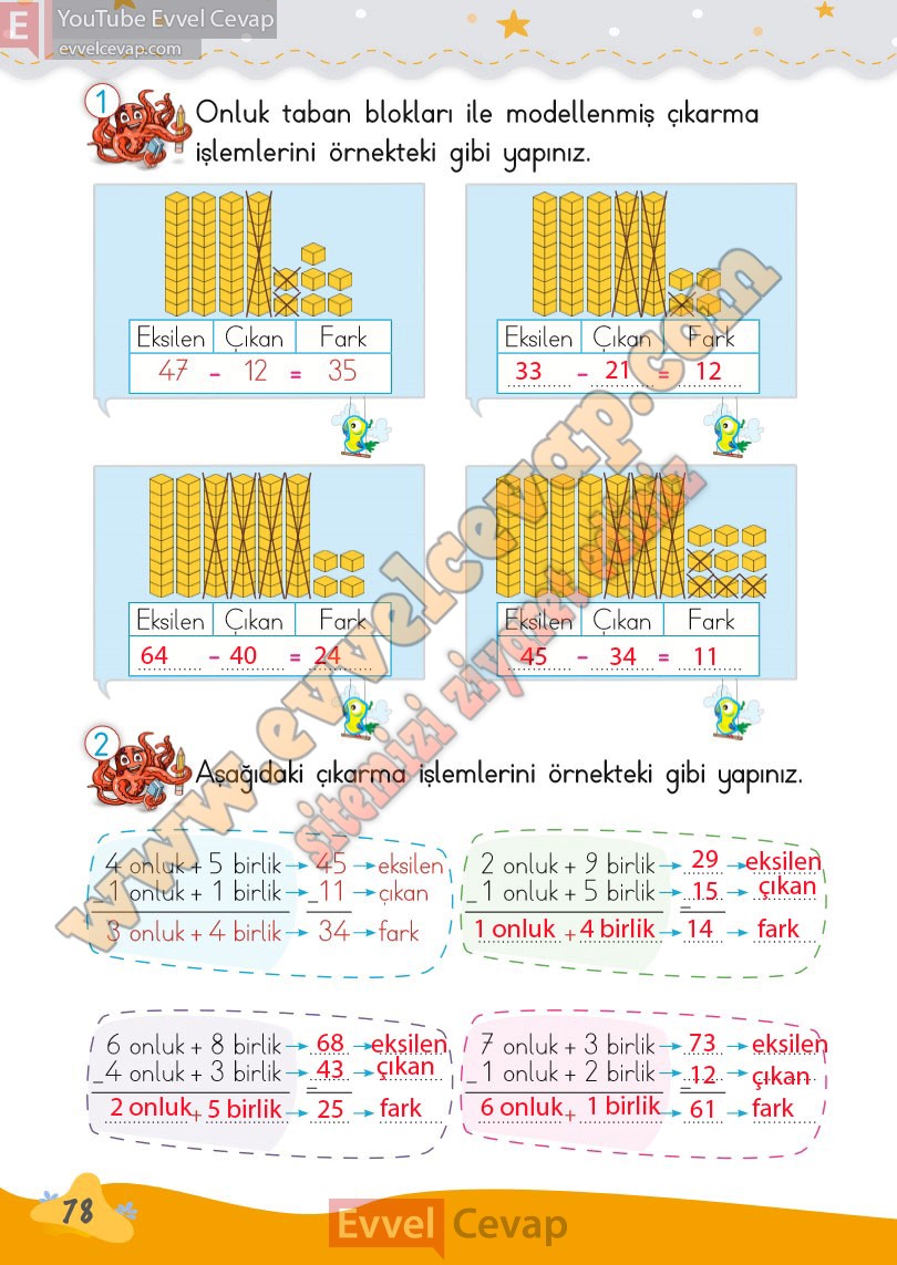2-sinif-matematik-ders-kitabi-meb-sayfa-78