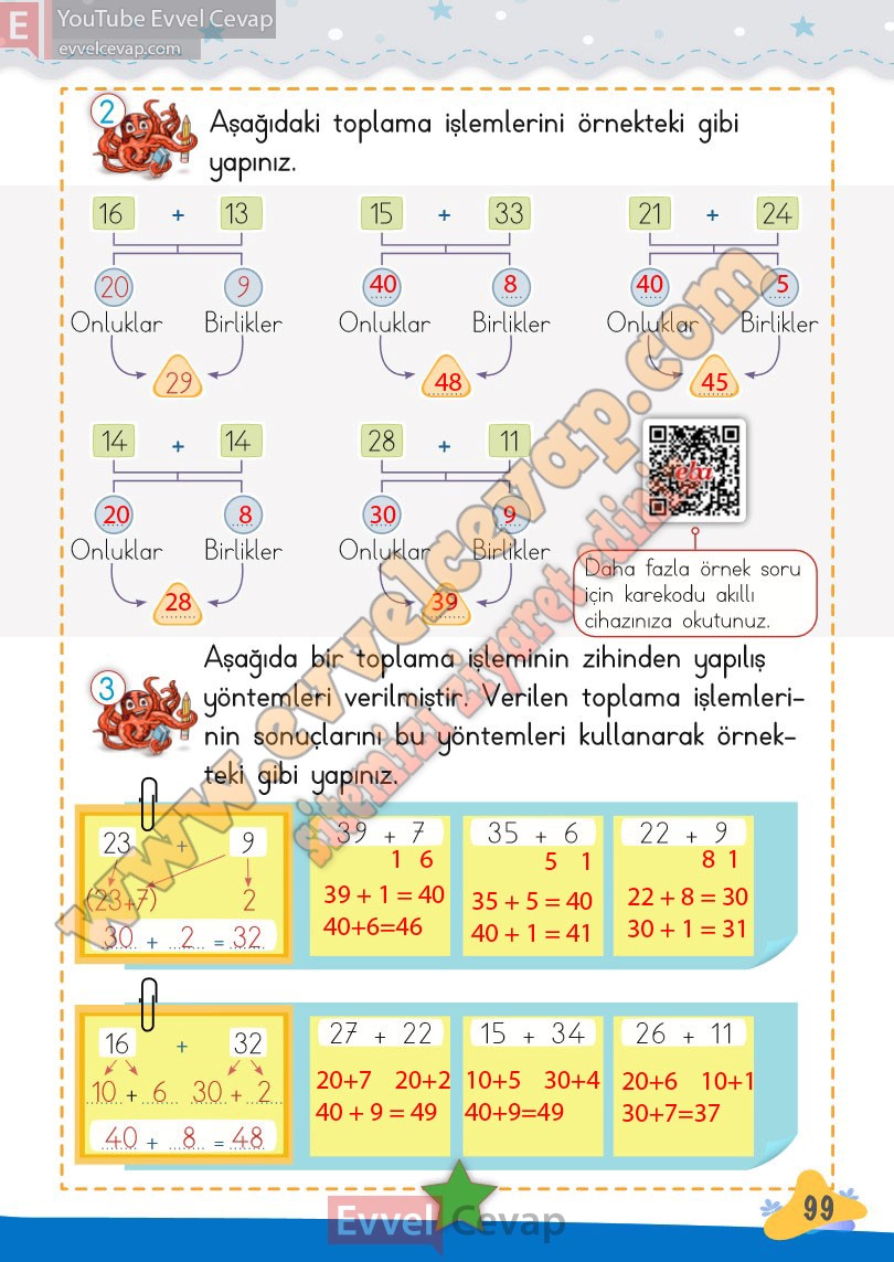 2-sinif-matematik-ders-kitabi-meb-sayfa-99