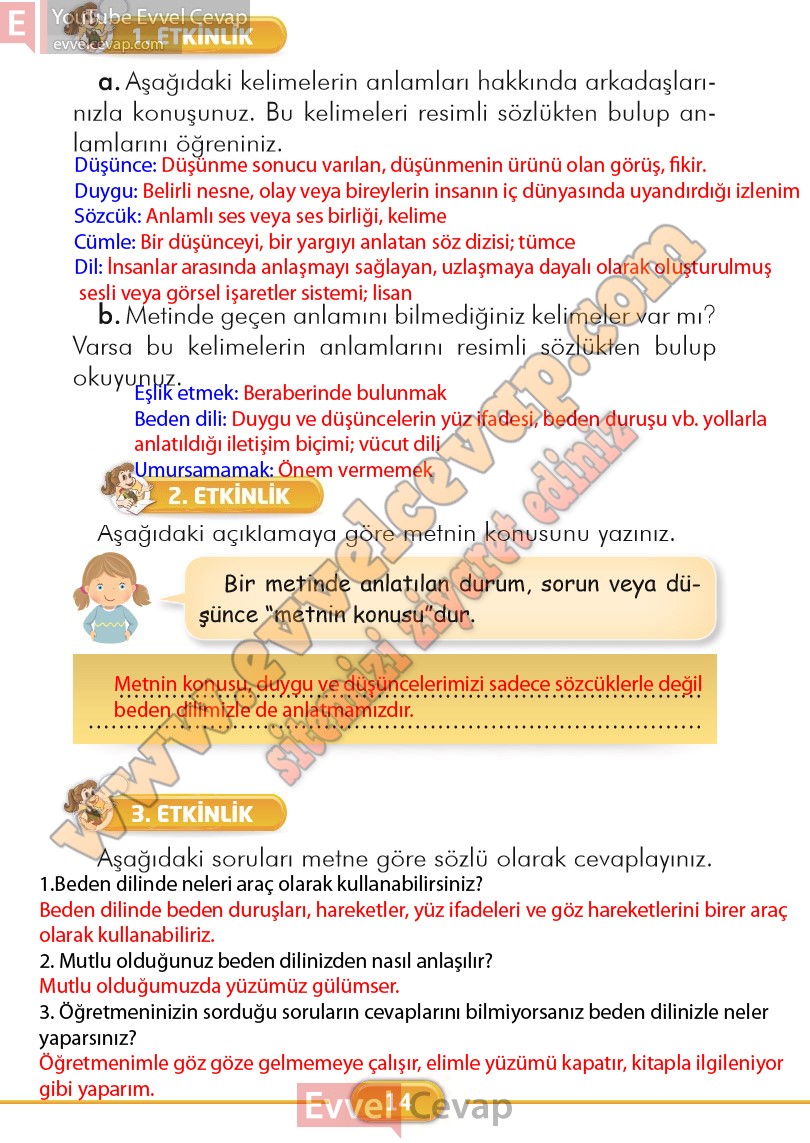 2-sinif-turkce-ders-kitabi-cevaplari-ilke-yayinlari-sayfa-14