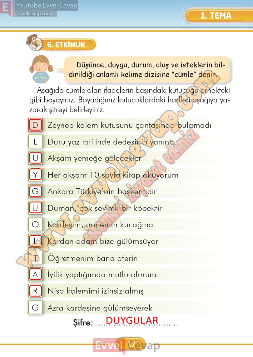 2-sinif-turkce-ders-kitabi-cevaplari-ilke-yayinlari-sayfa-17