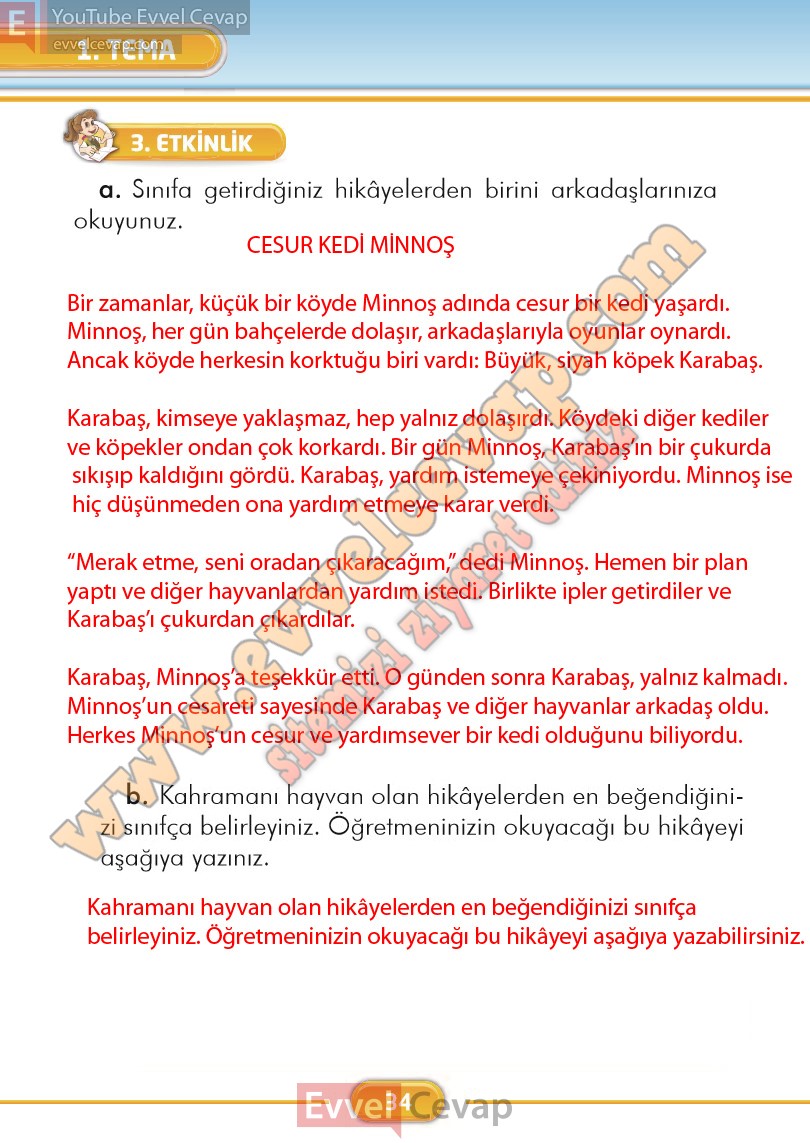 2-sinif-turkce-ders-kitabi-cevaplari-ilke-yayinlari-sayfa-34