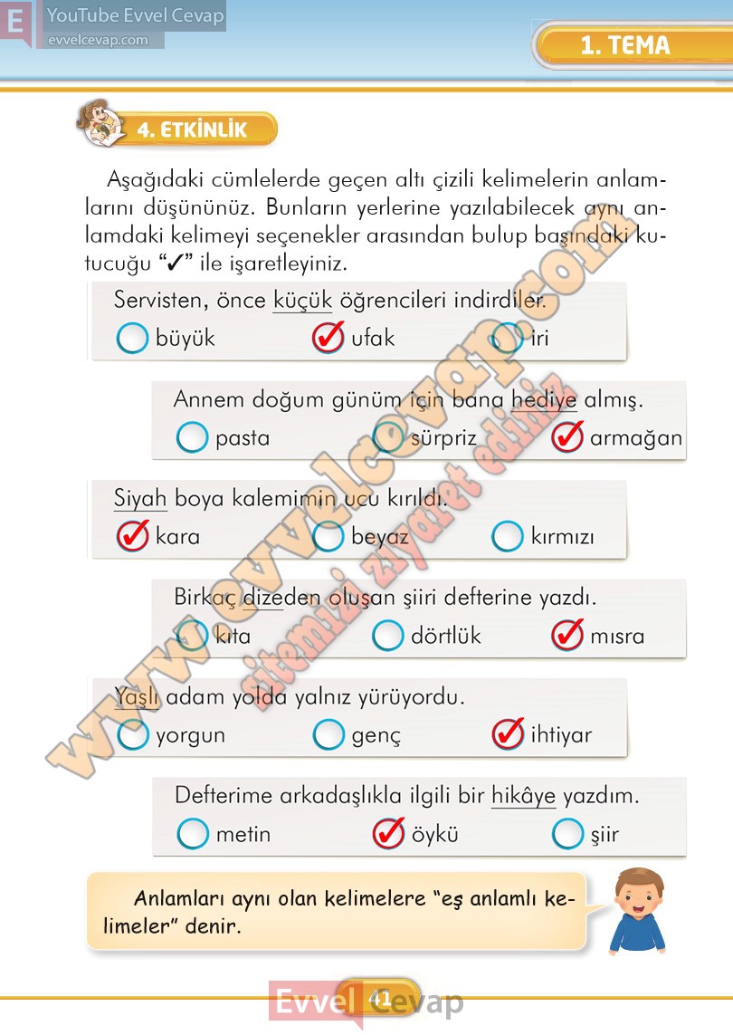 2-sinif-turkce-ders-kitabi-cevaplari-ilke-yayinlari-sayfa-41