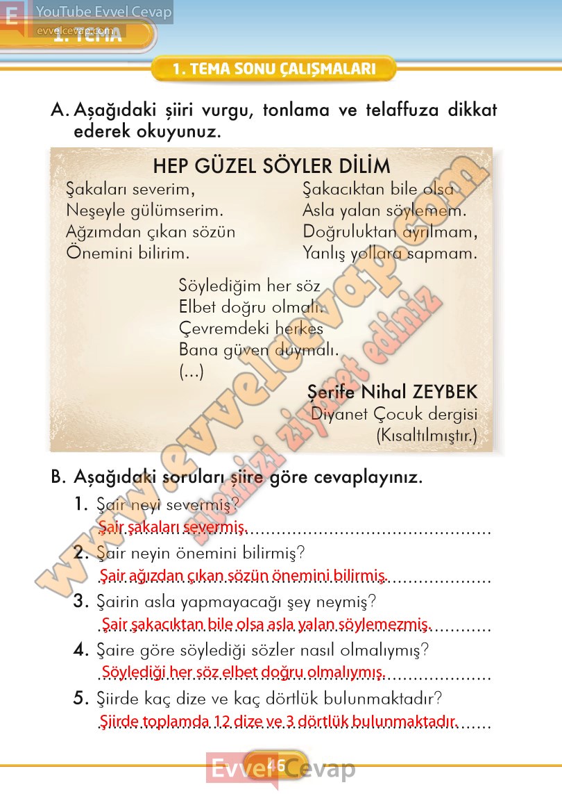 2-sinif-turkce-ders-kitabi-cevaplari-ilke-yayinlari-sayfa-46