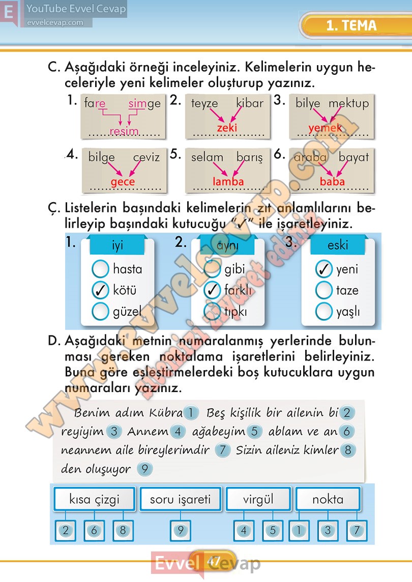2-sinif-turkce-ders-kitabi-cevaplari-ilke-yayinlari-sayfa-47