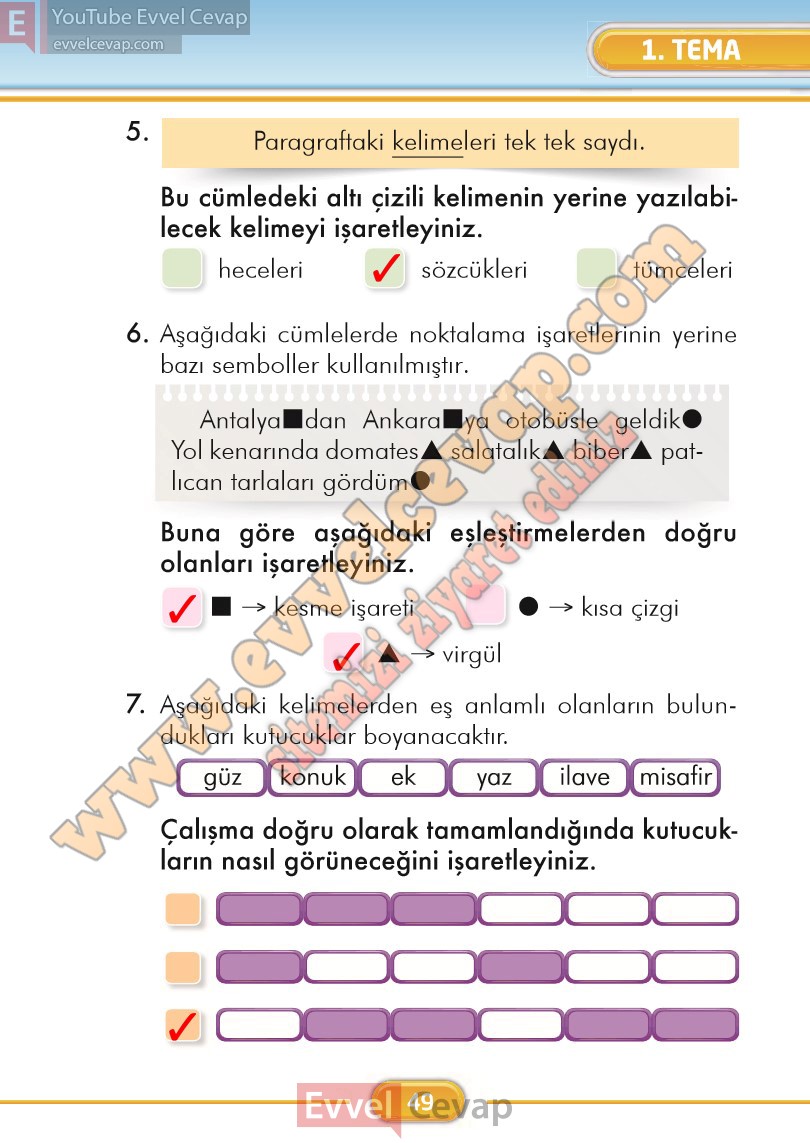 2-sinif-turkce-ders-kitabi-cevaplari-ilke-yayinlari-sayfa-49