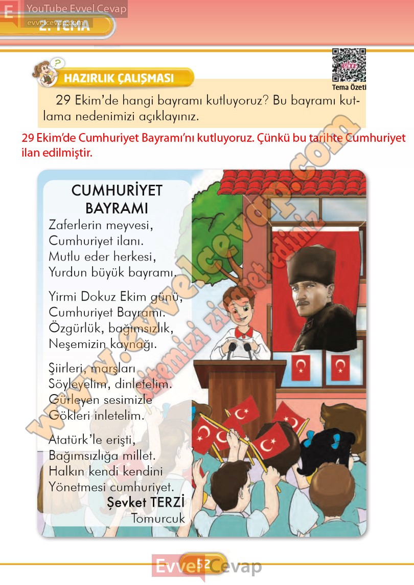 2-sinif-turkce-ders-kitabi-cevaplari-ilke-yayinlari-sayfa-52