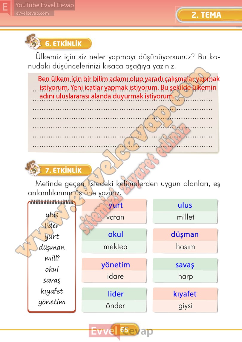 2-sinif-turkce-ders-kitabi-cevaplari-ilke-yayinlari-sayfa-65