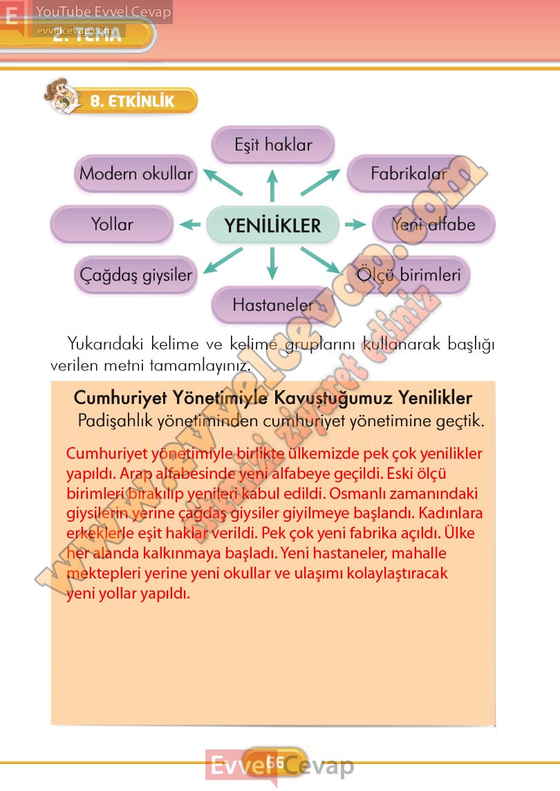 2-sinif-turkce-ders-kitabi-cevaplari-ilke-yayinlari-sayfa-66