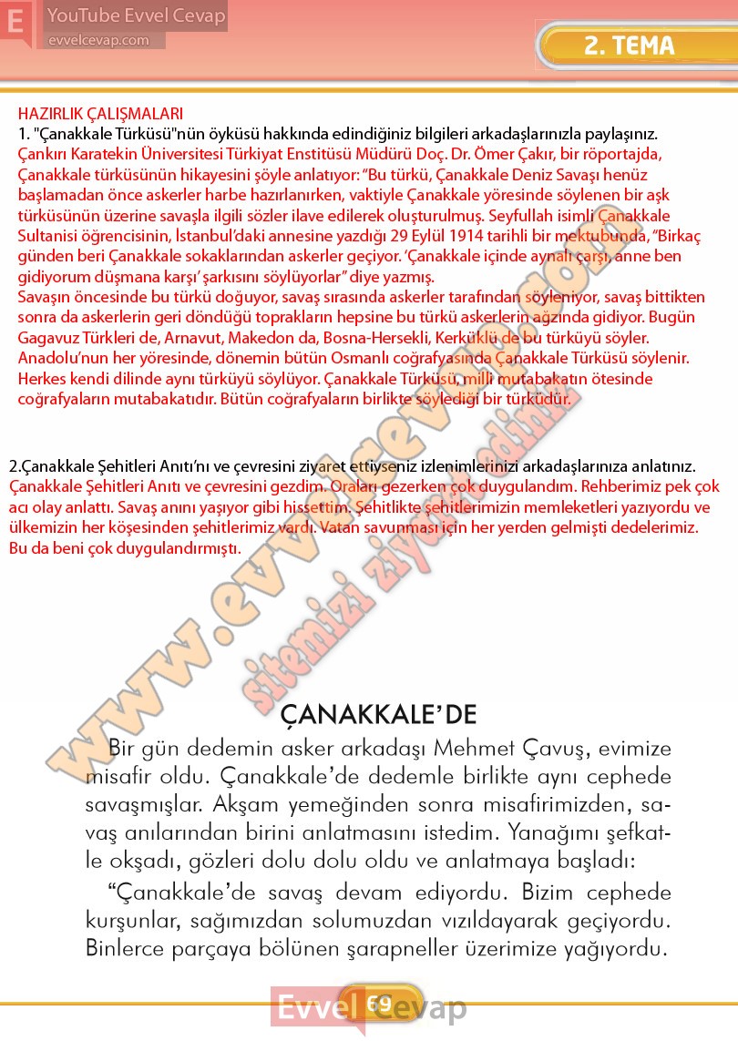 2-sinif-turkce-ders-kitabi-cevaplari-ilke-yayinlari-sayfa-69