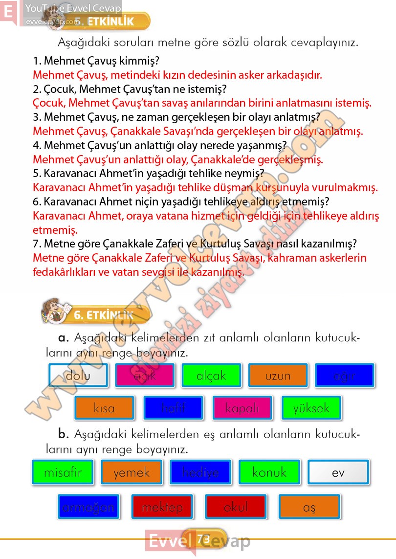 2-sinif-turkce-ders-kitabi-cevaplari-ilke-yayinlari-sayfa-73