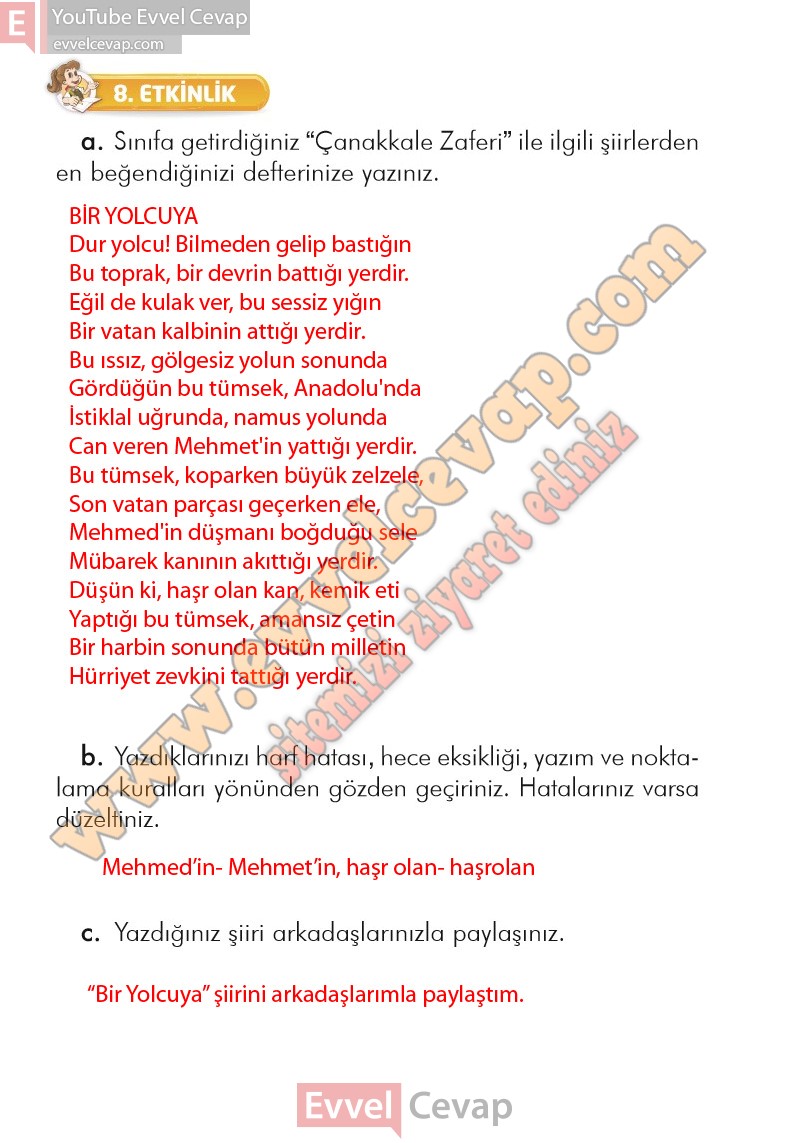 2-sinif-turkce-ders-kitabi-cevaplari-ilke-yayinlari-sayfa-74-2