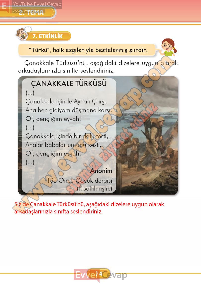 2-sinif-turkce-ders-kitabi-cevaplari-ilke-yayinlari-sayfa-74