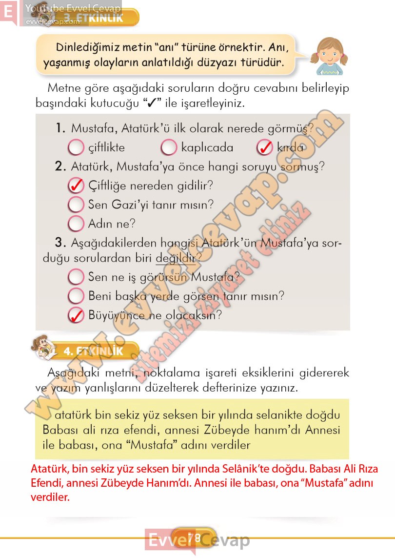2-sinif-turkce-ders-kitabi-cevaplari-ilke-yayinlari-sayfa-78