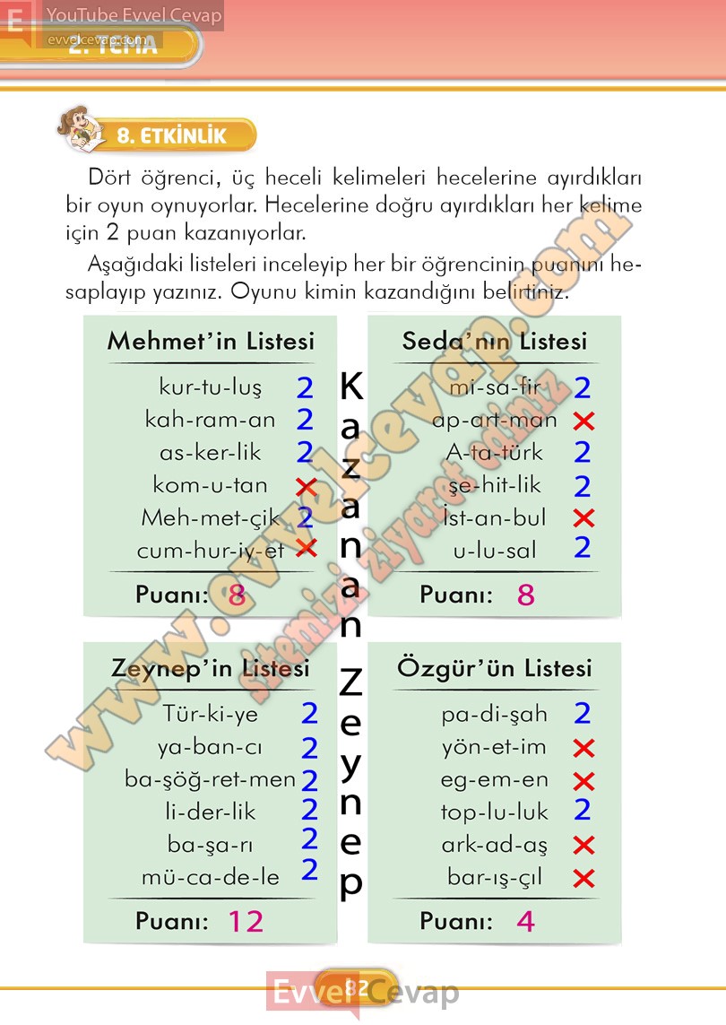 2-sinif-turkce-ders-kitabi-cevaplari-ilke-yayinlari-sayfa-82