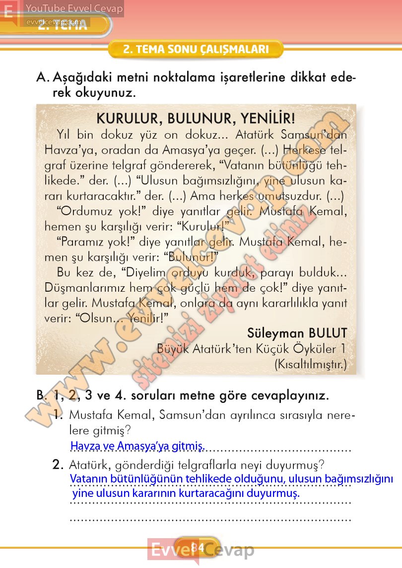 2-sinif-turkce-ders-kitabi-cevaplari-ilke-yayinlari-sayfa-84