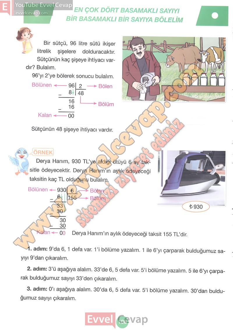 4-sinif-matematik-ders-kitabi-cevabi-pasifik-sayfa-108