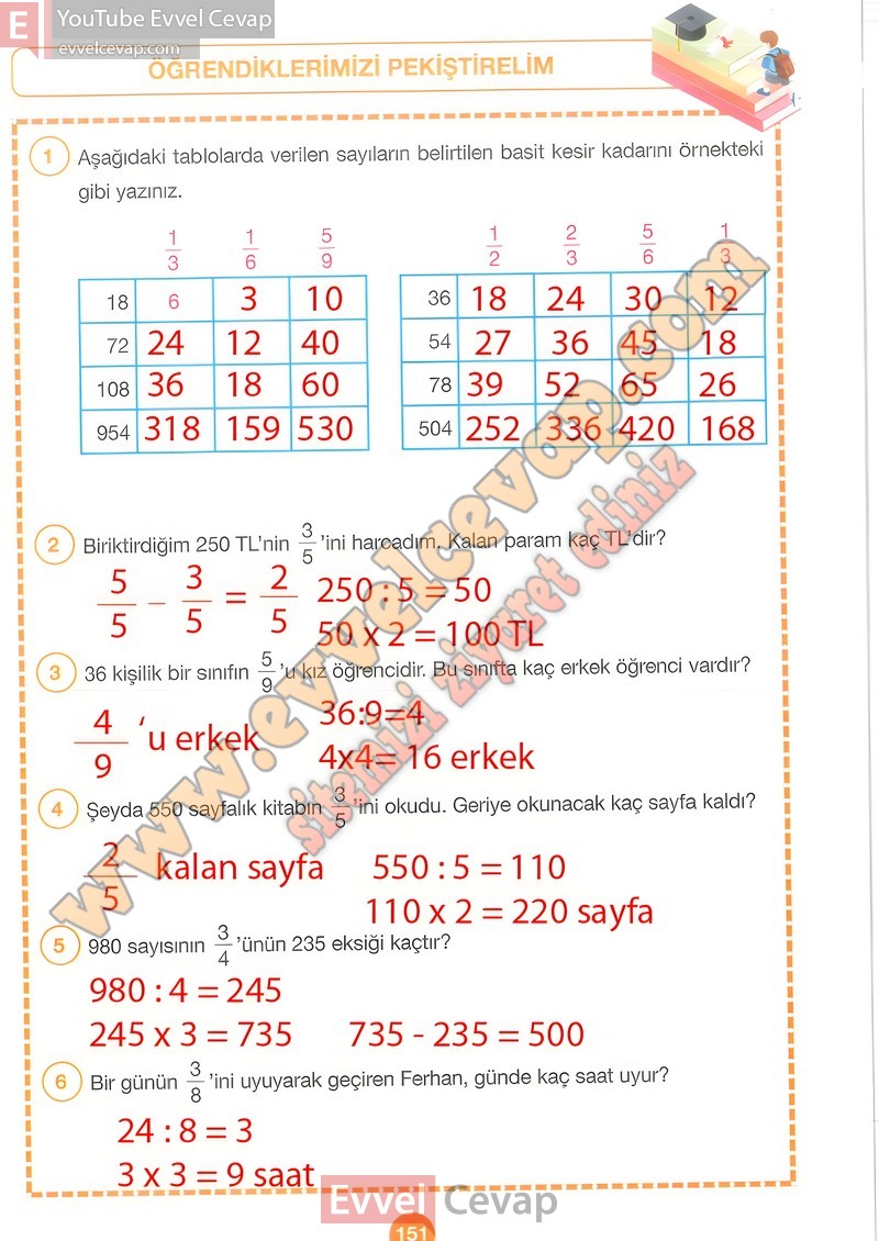 4-sinif-matematik-ders-kitabi-cevabi-pasifik-sayfa-151
