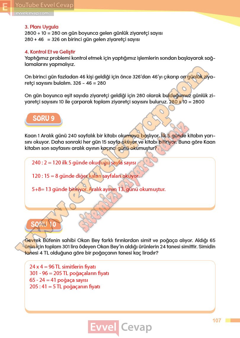 4-sinif-matematik-ders-kitabi-cevaplari-meb-sayfa-107