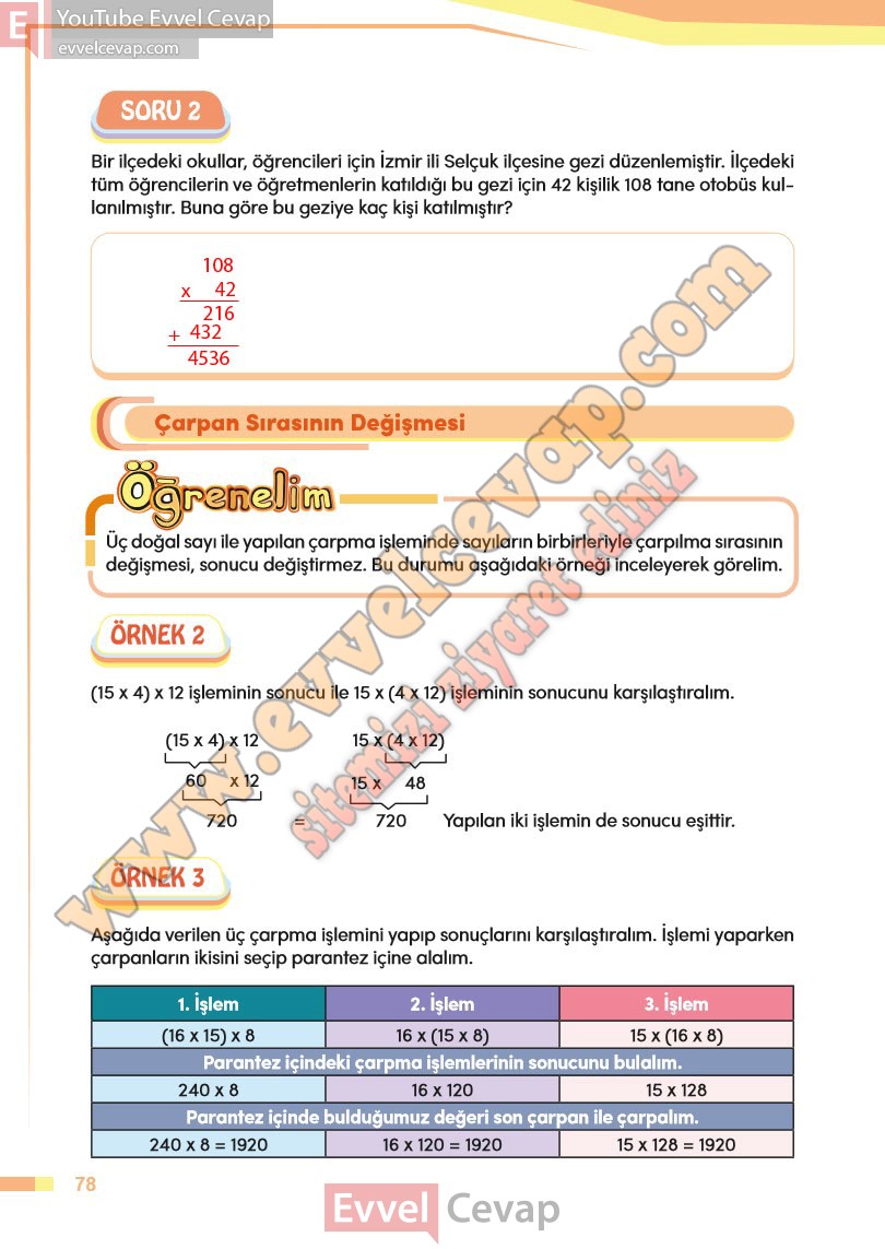 4-sinif-matematik-ders-kitabi-cevaplari-meb-sayfa-78