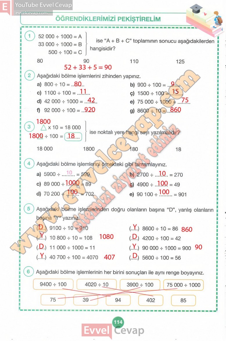 4-sinif-matematik-ders-kitabi-cevaplari-pasifik-sayfa-114