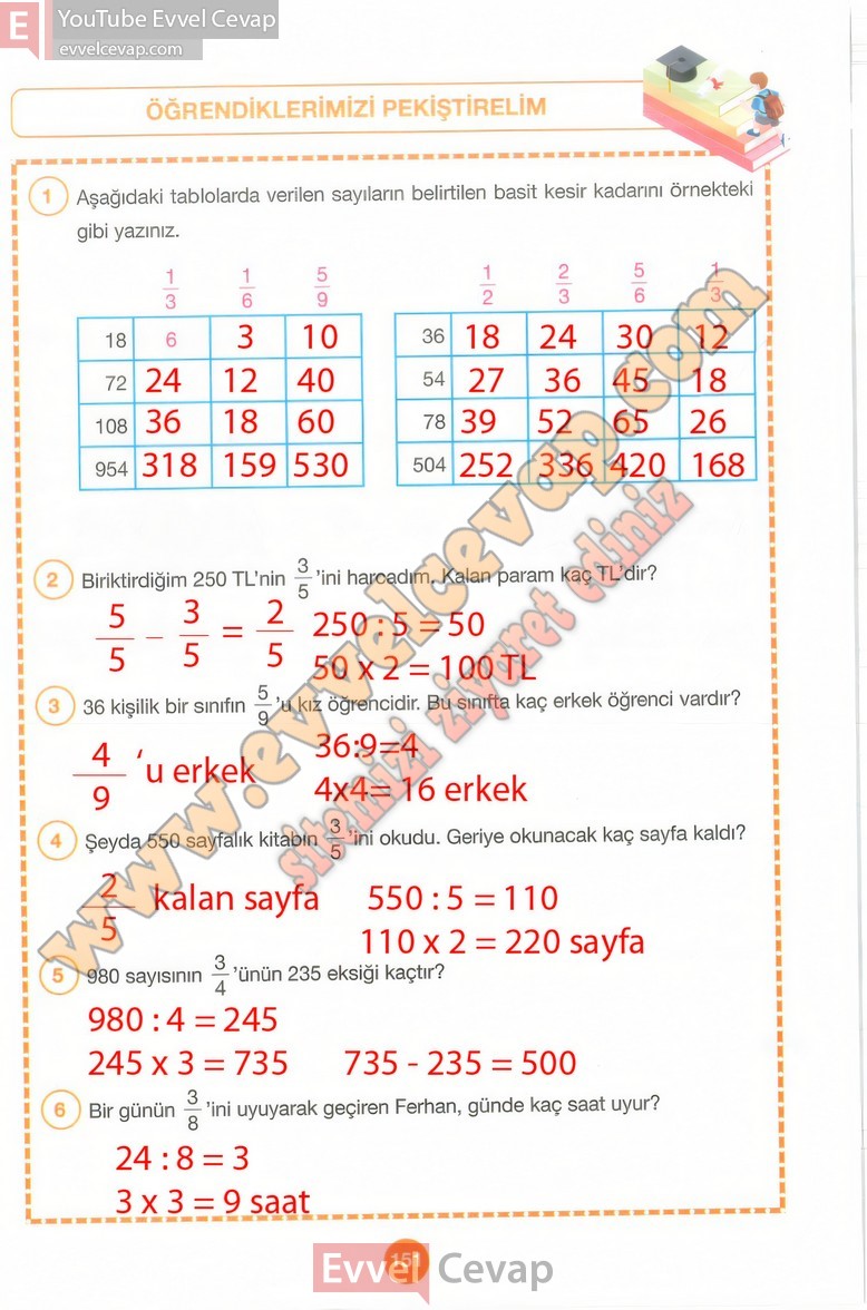 4-sinif-matematik-ders-kitabi-cevaplari-pasifik-sayfa-151