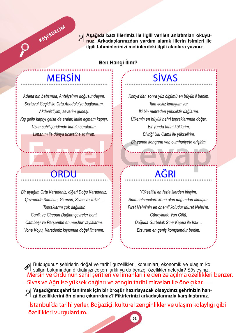 5-sinif-sosyal-bilgiler-ders-kitabi-cevaplari-meb-1-kitap-sayfa-51
