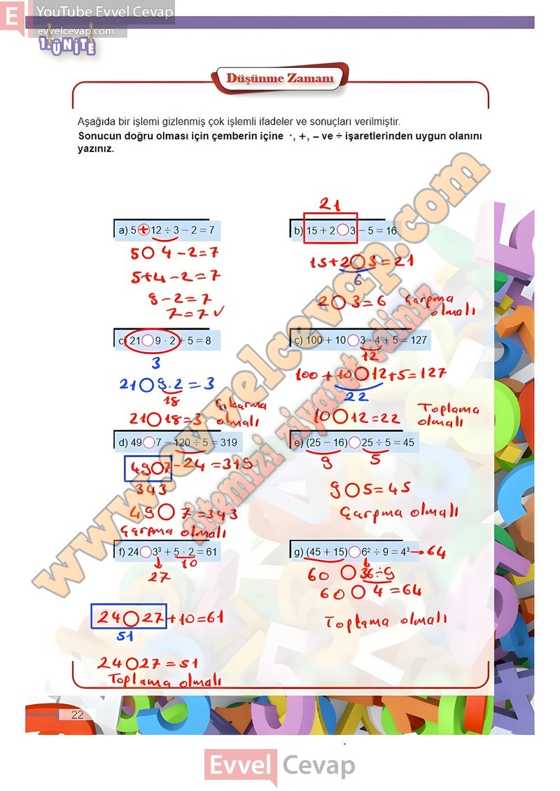 6-sinif-matematik-ders-kitabi-cevabi-meb-sayfa-22