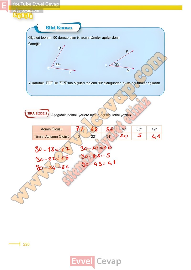6-sinif-matematik-ders-kitabi-cevabi-meb-sayfa-220