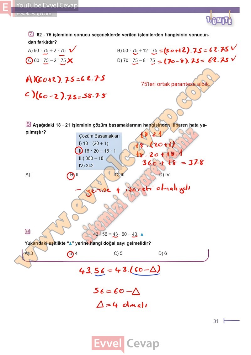 6-sinif-matematik-ders-kitabi-cevabi-meb-sayfa-31-2