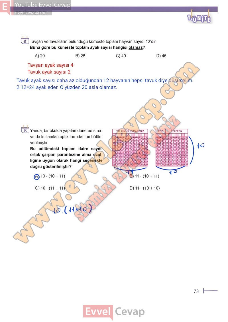 6-sinif-matematik-ders-kitabi-cevabi-meb-sayfa-73-2