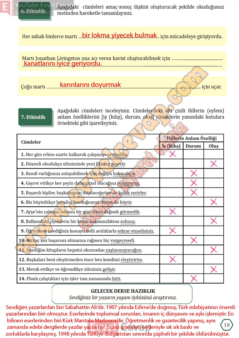 7-sinif-turkce-ders-kitabi-cevaplari-meb-yayinlari-sayfa-19