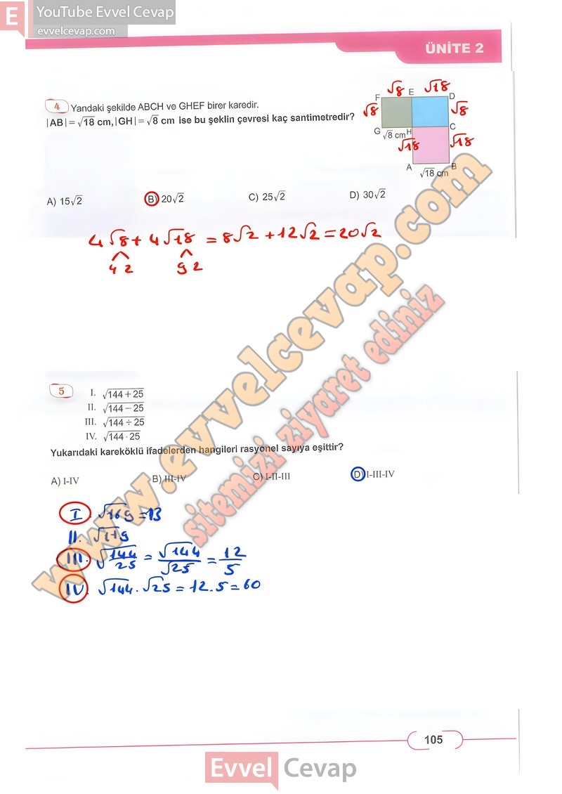8-sinif-matematik-ders-kitabi-cevabi-meb-sayfa-105-2