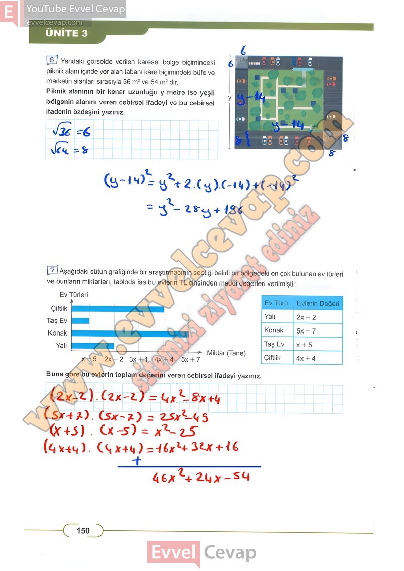 8-sinif-matematik-ders-kitabi-cevabi-meb-sayfa-150-2