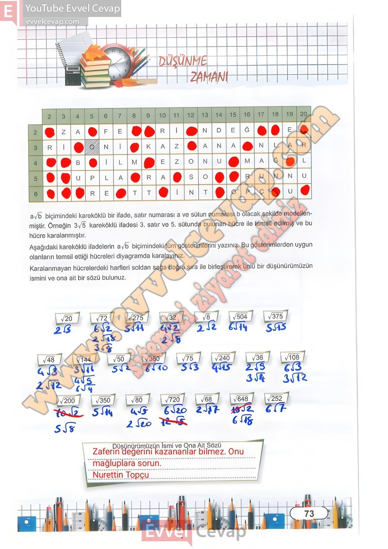 8-sinif-matematik-ders-kitabi-cevabi-meb-sayfa-73