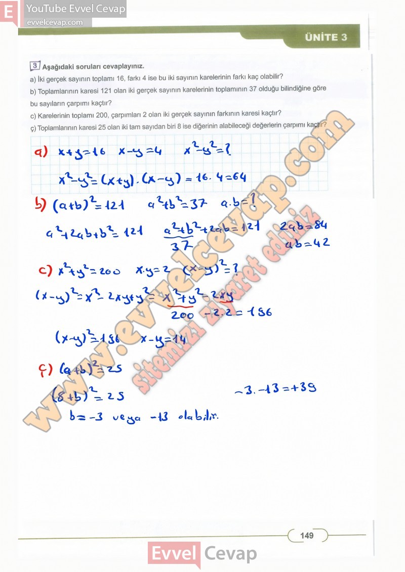 8-sinif-matematik-ders-kitabi-cevaplari-meb-sayfa-149-3