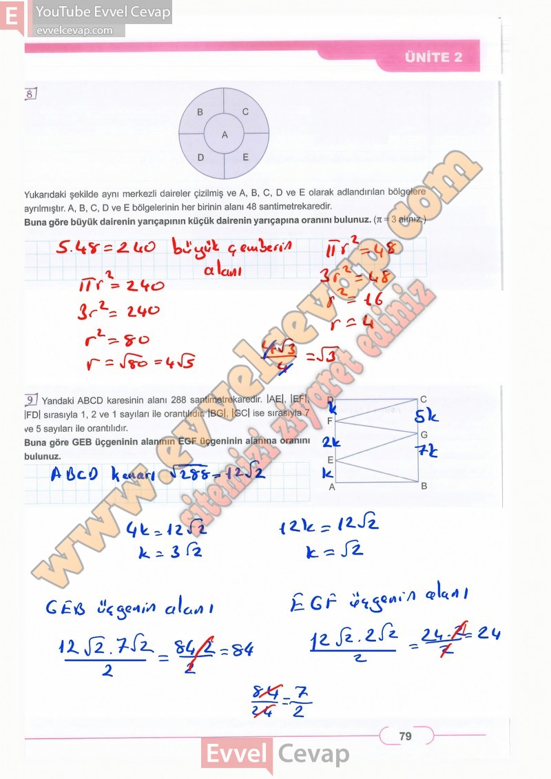 8-sinif-matematik-ders-kitabi-cevaplari-meb-sayfa-79-2